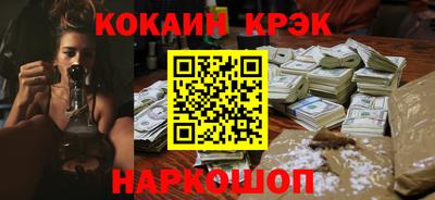 сатива Балашиха