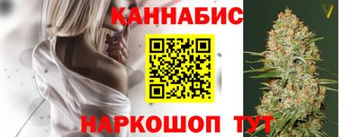 кокаин Балаково