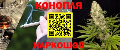 хмурый Балахна