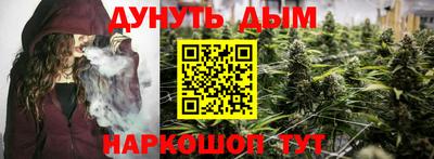 хмурый Балахна