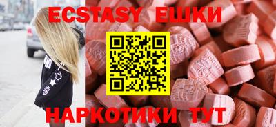 героин Ефремов