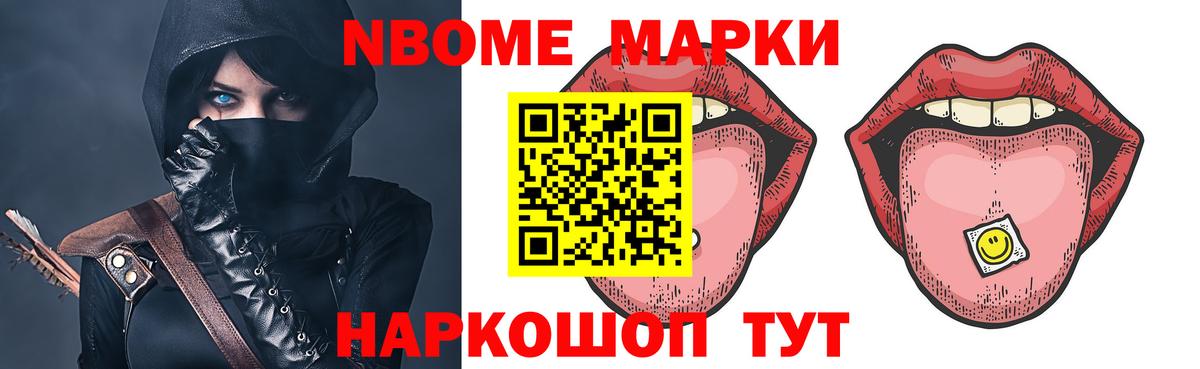 Выкса  ЛСД экстази ecstasy  Вход с VPN 